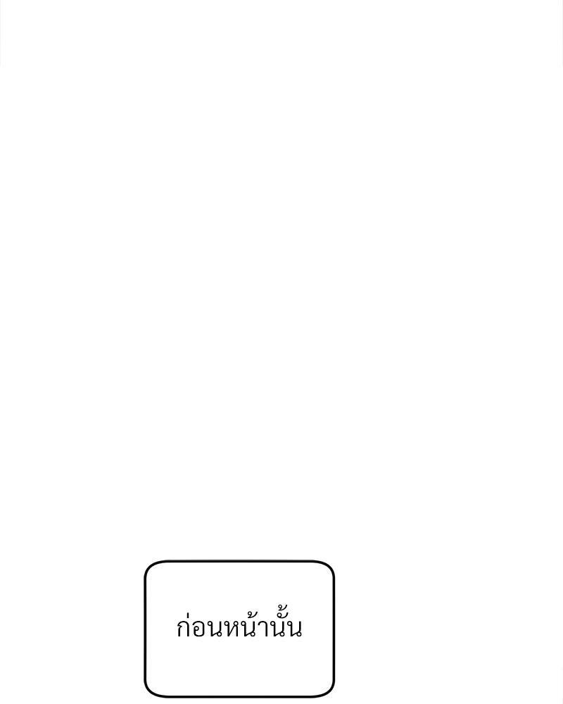 Doujin-Lc- อ่าน โดจิน มังฮวา เกาหลี ญี่ปุ่น จีน แปลไทย Do You Like to Exercise ตอนที่ 1 2 3 4 5 6 7 8 9 10 11 12 13 14 ฟรี ไม่มีโฆษณา อ่าน โดจิน Manhwa เกาหลี ญี่ปุ่น จีน เรามีครบ คัดมาให้เน้นๆ โดจิน 18+ รับประกันความฟินโดย  Doujin Lc