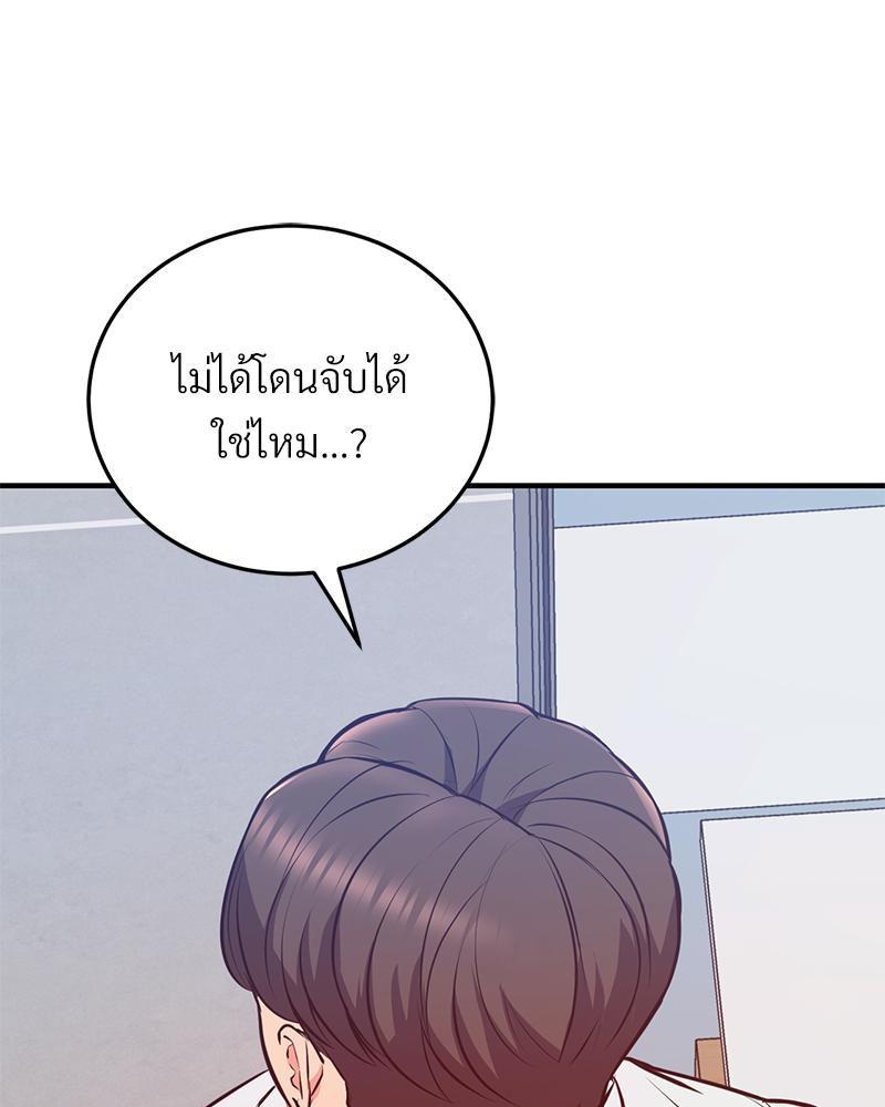 Doujin-Lc- อ่าน โดจิน มังฮวา เกาหลี ญี่ปุ่น จีน แปลไทย My Pillow Business Begins ตอนที่ 1 2 3 4 5 6 7 8 9 10 11 12 13 14 ฟรี ไม่มีโฆษณา อ่าน โดจิน Manhwa เกาหลี ญี่ปุ่น จีน เรามีครบ คัดมาให้เน้นๆ โดจิน 18+ รับประกันความฟินโดย  Doujin Lc