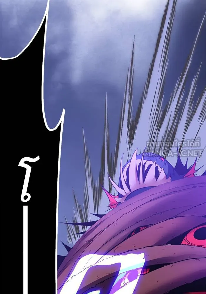 Return to Player ตอนที่ 162 รูปที่ 36