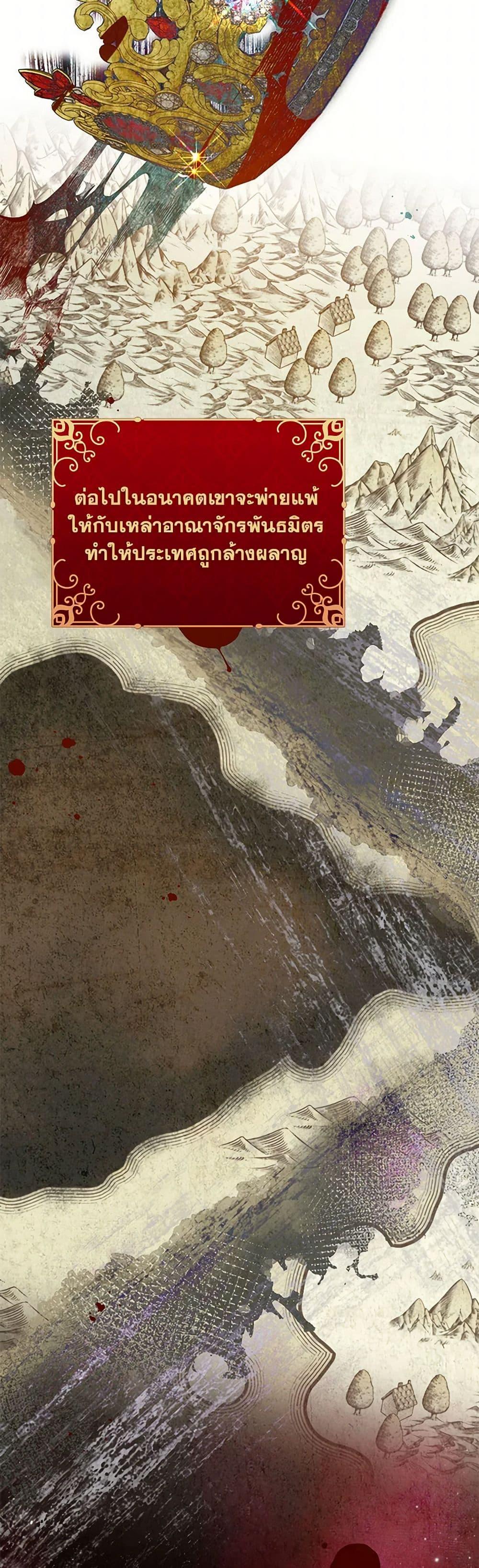 Manga-lc-com อ่านมังงะ อ่านการ์ตูน ออนไลน์ ฟรี I Will Seduce the Male Lead for My Older Brother ตอนที่ 1 2 3 4 5 6 7 8 9 10 11 12 13 14 ฟรี ไม่มีโฆษณา Manga-lc - อ่าน มังงะ อ่าน การ์ตูน ออนไลน์ อ่านมังงะ ฟรี