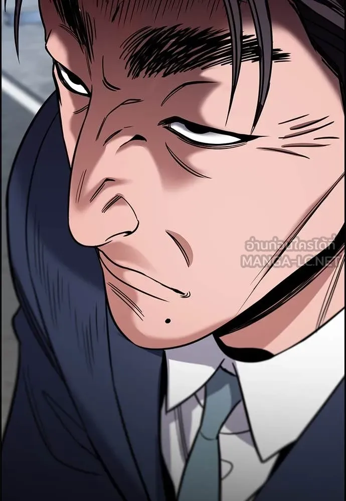 การศึกษาที่แท้จริง ตอนที่ 225 รูปที่ 128