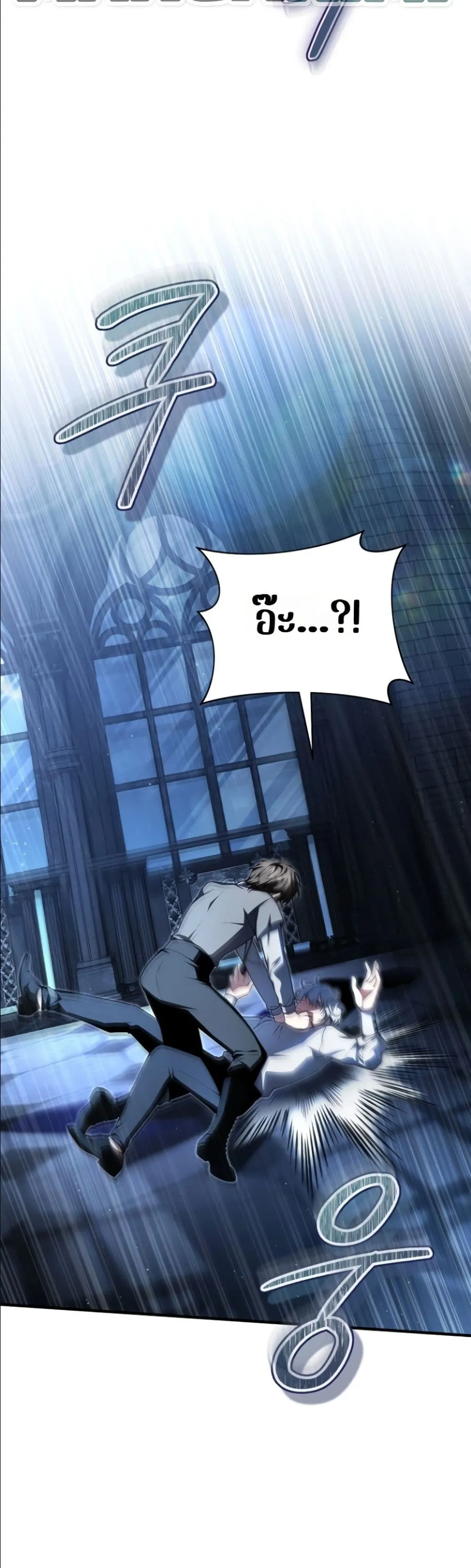 Manga-lc-com อ่านมังงะ อ่านการ์ตูน ออนไลน์ ฟรี The Abandoned Princes Ghost Bride ตอนที่ 1 2 3 4 5 6 7 8 9 10 11 12 13 14 ฟรี ไม่มีโฆษณา Manga-lc - อ่าน มังงะ อ่าน การ์ตูน ออนไลน์ อ่านมังงะ ฟรี