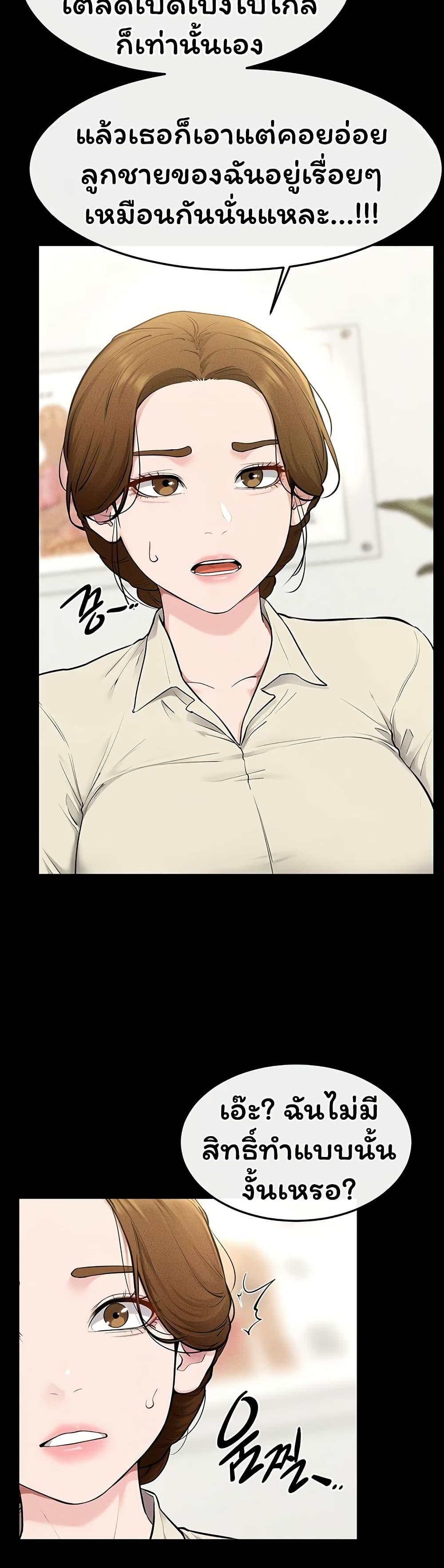 Doujin-Lc- อ่าน โดจิน มังฮวา เกาหลี ญี่ปุ่น จีน แปลไทย My New Family ตอนที่ 1 2 3 4 5 6 7 8 9 10 11 12 13 14 ฟรี ไม่มีโฆษณา อ่าน โดจิน Manhwa เกาหลี ญี่ปุ่น จีน เรามีครบ คัดมาให้เน้นๆ โดจิน 18+ รับประกันความฟินโดย  Doujin Lc