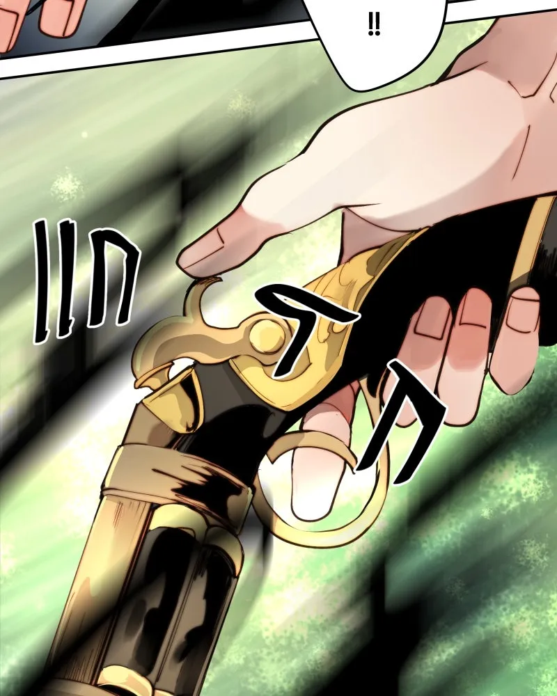 เทพมังกรคลั่งรัก ตอนที่ 18 ไม่ถูกต้องทั้งหมด รูปที่ 38