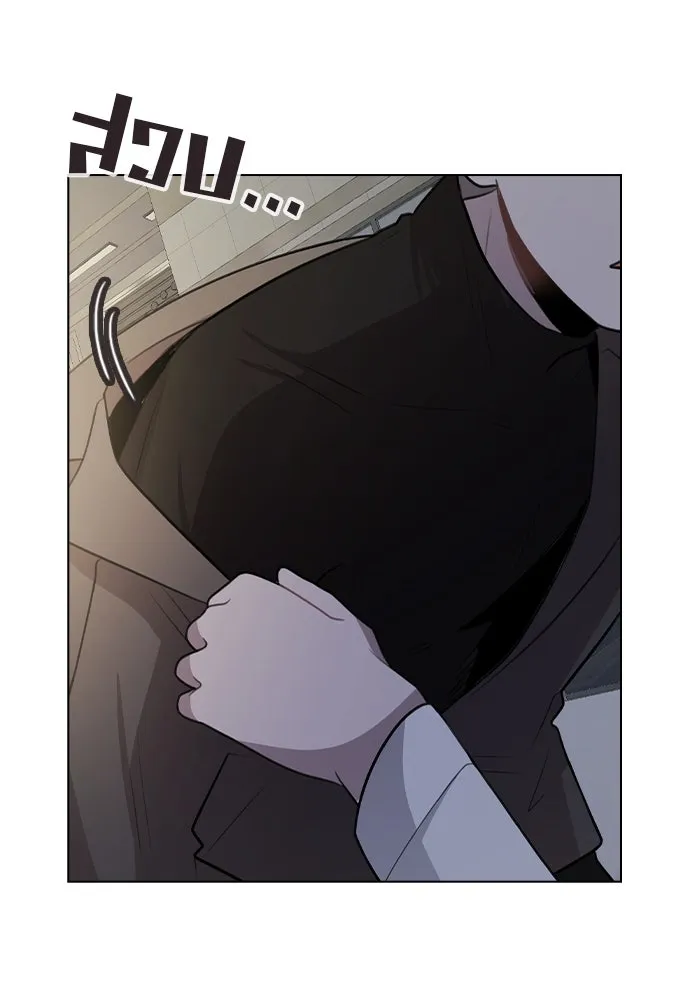 รักผิดแผน ตอนที่ 78 รูปที่ 88