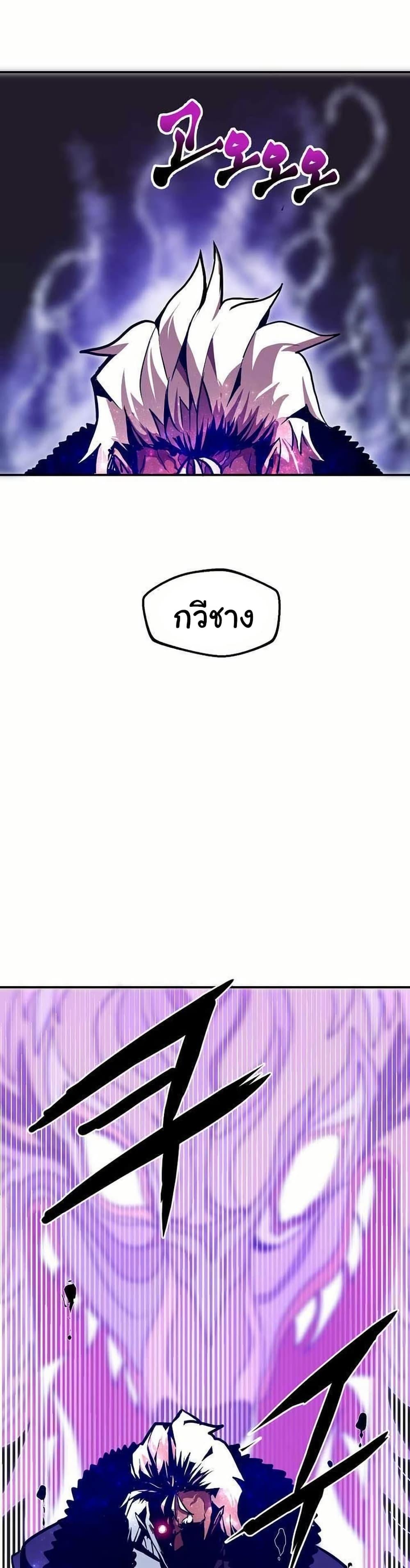 Manga-lc-com อ่านมังงะ อ่านการ์ตูน ออนไลน์ ฟรี Worthless Regression ตอนที่ 1 2 3 4 5 6 7 8 9 10 11 12 13 14 ฟรี ไม่มีโฆษณา Manga-lc - อ่าน มังงะ อ่าน การ์ตูน ออนไลน์ อ่านมังงะ ฟรี