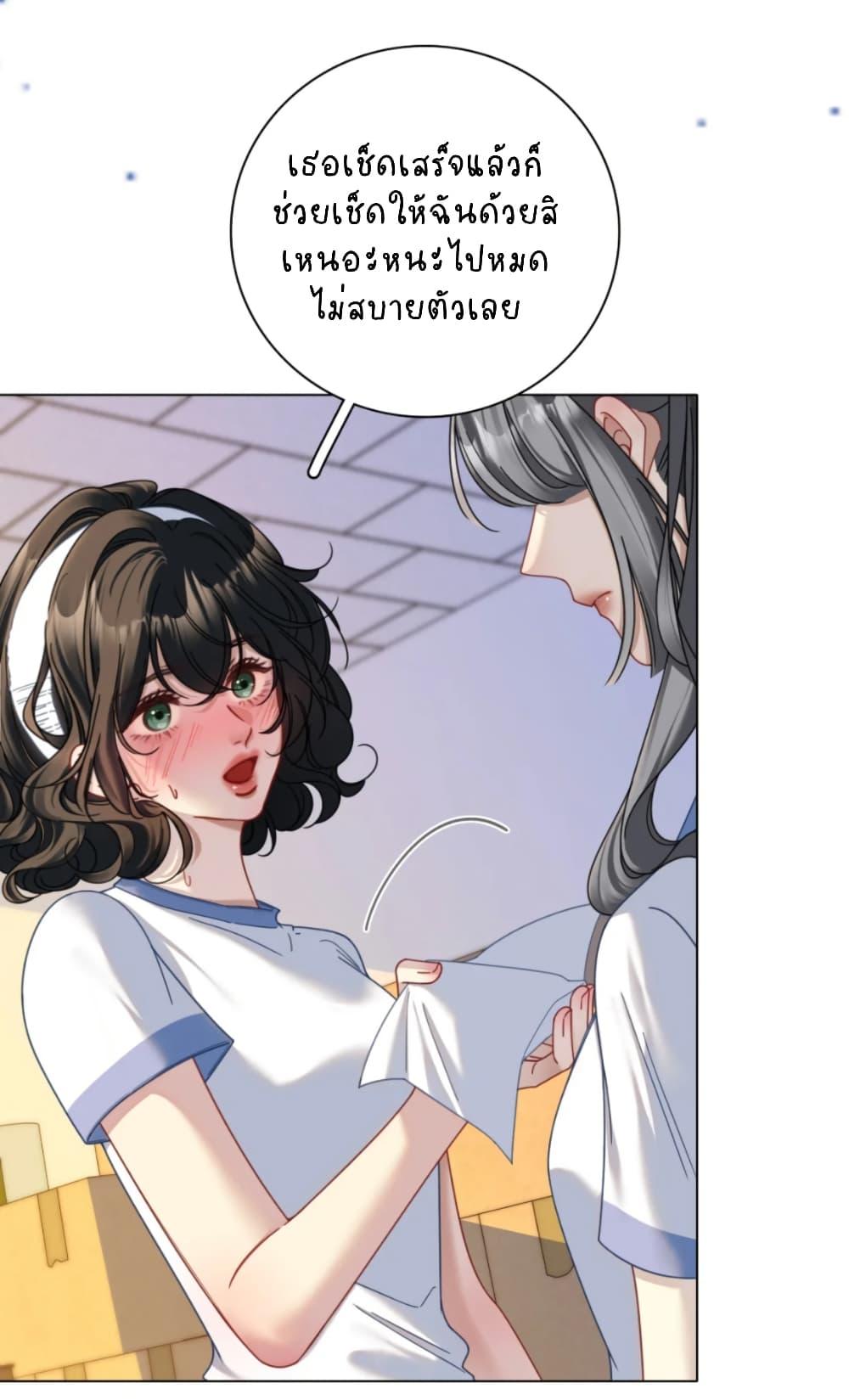 Manga-lc-com อ่านมังงะ อ่านการ์ตูน ออนไลน์ ฟรี No Kissing Tonight ตอนที่ 1 2 3 4 5 6 7 8 9 10 11 12 13 14 ฟรี ไม่มีโฆษณา Manga-lc - อ่าน มังงะ อ่าน การ์ตูน ออนไลน์ อ่านมังงะ ฟรี