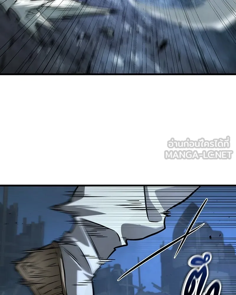 Omniscient Reader อ่านชะตาวันสิ้นโลก ตอนที่ 48 ตัวละคร (2) รูปที่ 129