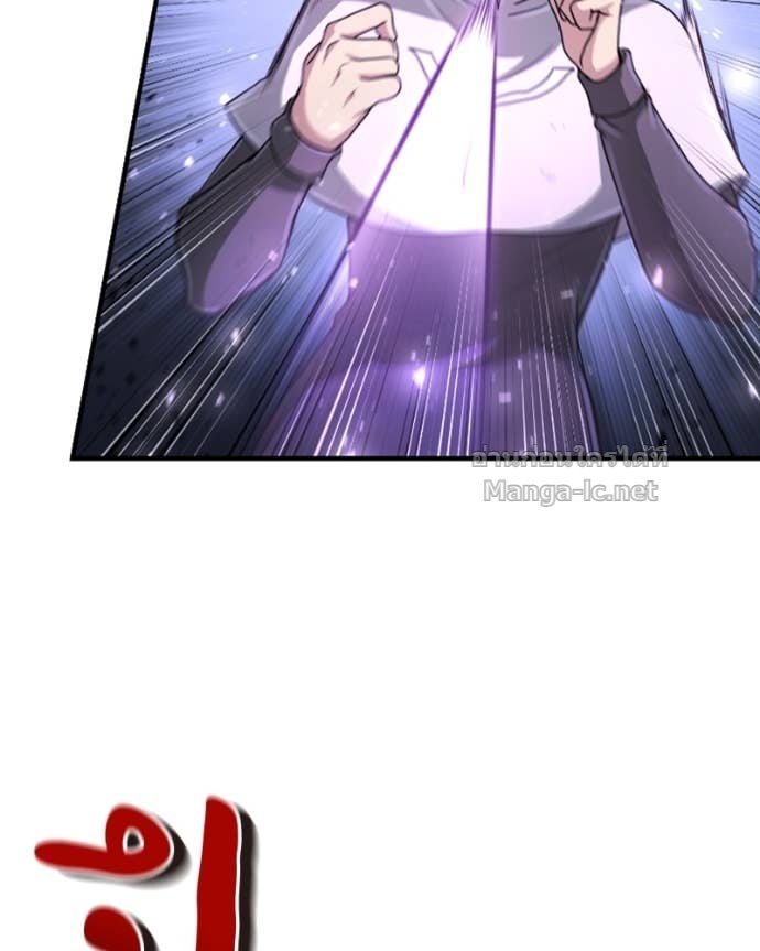 Doujin-Lc- อ่าน โดจิน มังฮวา เกาหลี ญี่ปุ่น จีน แปลไทย ฮีลเลอร์กำมะลอ ตอนที่ 1 2 3 4 5 6 7 8 9 10 11 12 13 14 ฟรี ไม่มีโฆษณา อ่าน โดจิน Manhwa เกาหลี ญี่ปุ่น จีน เรามีครบ คัดมาให้เน้นๆ โดจิน 18+ รับประกันความฟินโดย Doujin Lc
