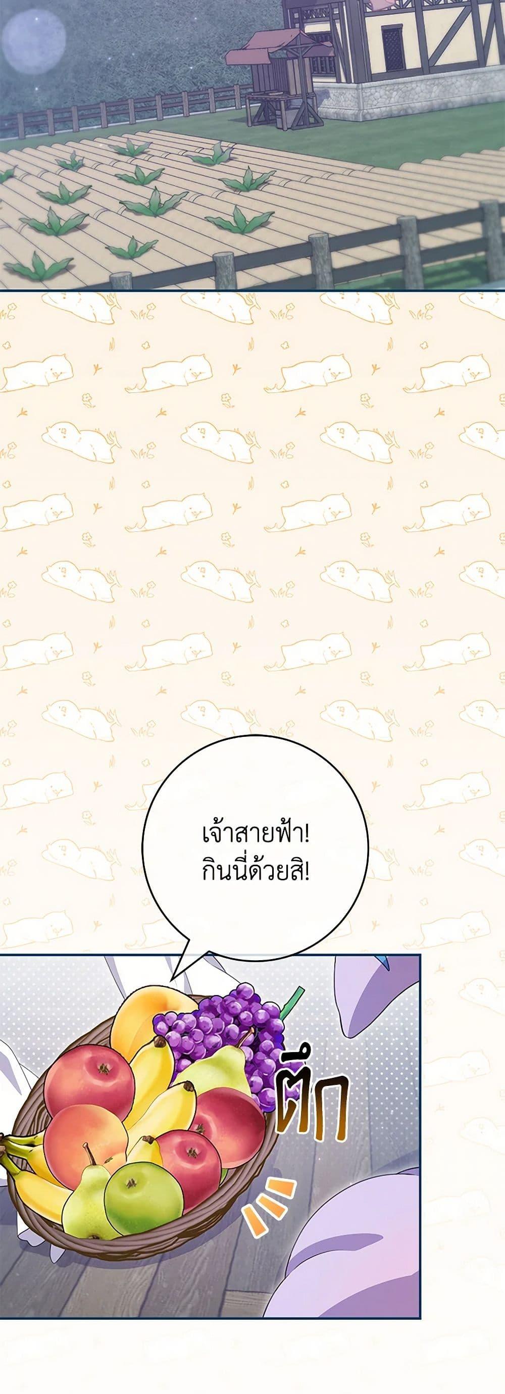 Manga-lc-com อ่านมังงะ อ่านการ์ตูน ออนไลน์ ฟรี Trapped in a Cursed Game, but now with NPCs ตอนที่ 1 2 3 4 5 6 7 8 9 10 11 12 13 14 ฟรี ไม่มีโฆษณา Manga-lc - อ่าน มังงะ อ่าน การ์ตูน ออนไลน์ อ่านมังงะ ฟรี