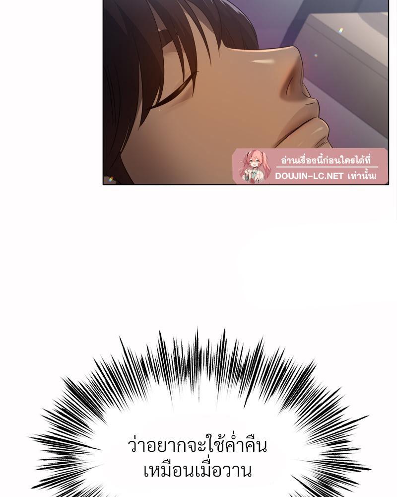Doujin-Lc- อ่าน โดจิน มังฮวา เกาหลี ญี่ปุ่น จีน แปลไทย Do You Like to Exercise ตอนที่ 1 2 3 4 5 6 7 8 9 10 11 12 13 14 ฟรี ไม่มีโฆษณา อ่าน โดจิน Manhwa เกาหลี ญี่ปุ่น จีน เรามีครบ คัดมาให้เน้นๆ โดจิน 18+ รับประกันความฟินโดย  Doujin Lc