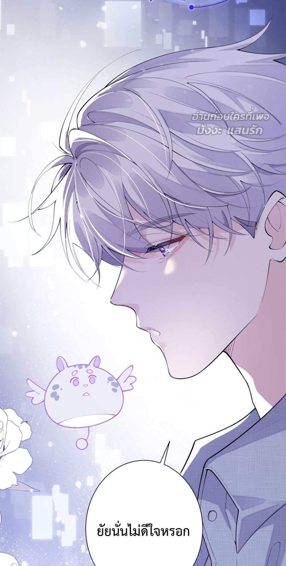 Manga-lc-com อ่านมังงะ อ่านการ์ตูน ออนไลน์ ฟรี MyMarriageWas ตอนที่ 1 2 3 4 5 6 7 8 9 10 11 12 13 14 ฟรี ไม่มีโฆษณา Manga-lc - อ่าน มังงะ อ่าน การ์ตูน ออนไลน์ อ่านมังงะ ฟรี