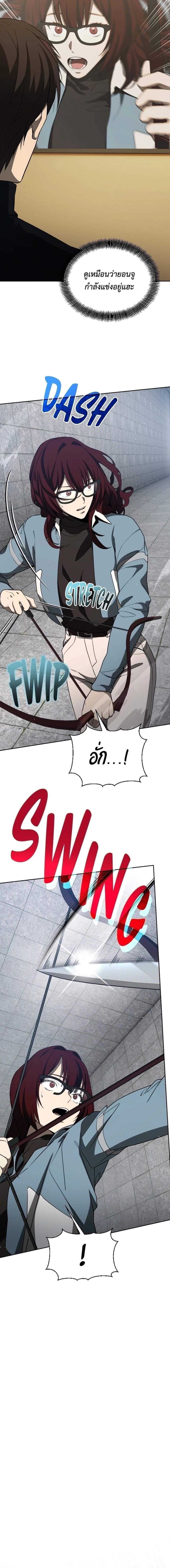 Manga-lc-com อ่านมังงะ อ่านการ์ตูน ออนไลน์ ฟรี Return of the Genius Player ตอนที่ 1 2 3 4 5 6 7 8 9 10 11 12 13 14 ฟรี ไม่มีโฆษณา Manga-lc - อ่าน มังงะ อ่าน การ์ตูน ออนไลน์ อ่านมังงะ ฟรี