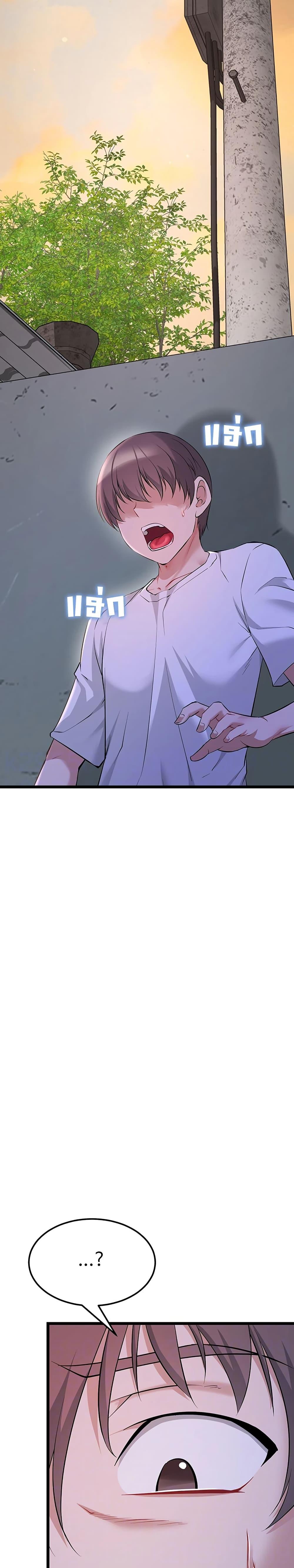 Doujin-Lc- อ่าน โดจิน มังฮวา เกาหลี ญี่ปุ่น จีน แปลไทย Ogokri Boot ตอนที่ 1 2 3 4 5 6 7 8 9 10 11 12 13 14 ฟรี ไม่มีโฆษณา อ่าน โดจิน Manhwa เกาหลี ญี่ปุ่น จีน เรามีครบ คัดมาให้เน้นๆ โดจิน 18+ รับประกันความฟินโดย  Doujin Lc