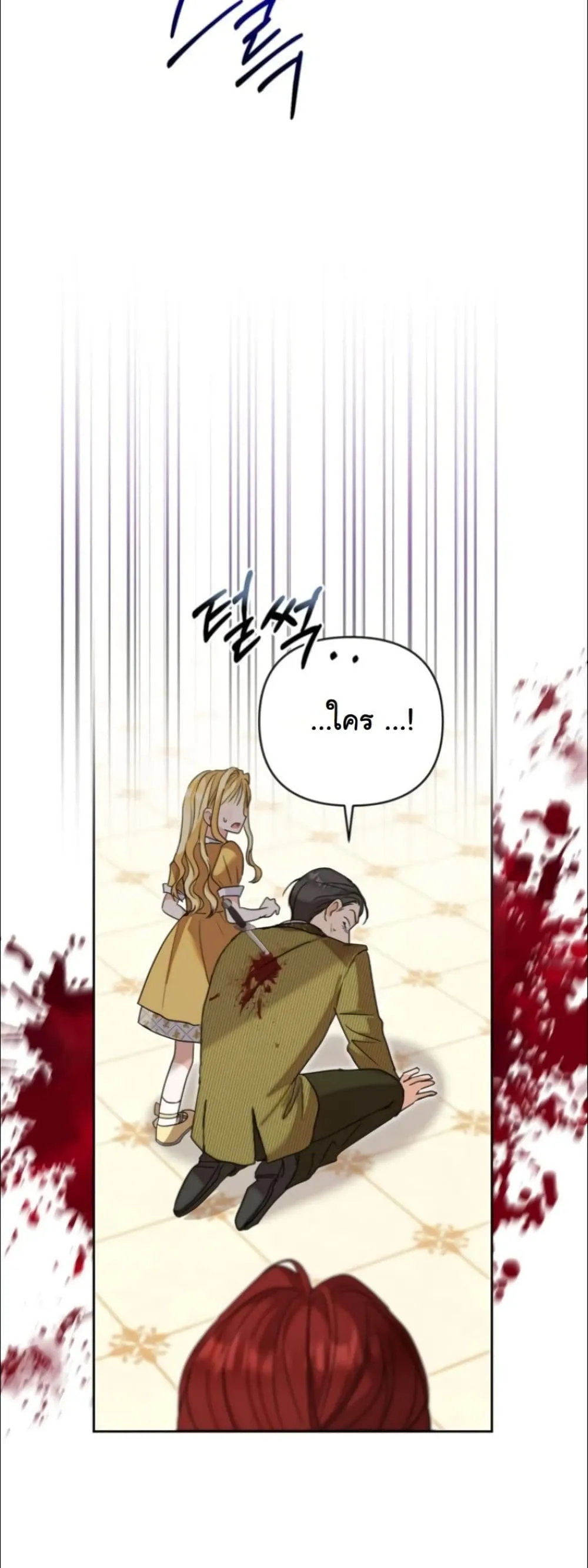 Manga-lc-com อ่านมังงะ อ่านการ์ตูน ออนไลน์ ฟรี My Once-Enemy Sister Now Cherishes Me ตอนที่ 1 2 3 4 5 6 7 8 9 10 11 12 13 14 ฟรี ไม่มีโฆษณา Manga-lc - อ่าน มังงะ อ่าน การ์ตูน ออนไลน์ อ่านมังงะ ฟรี