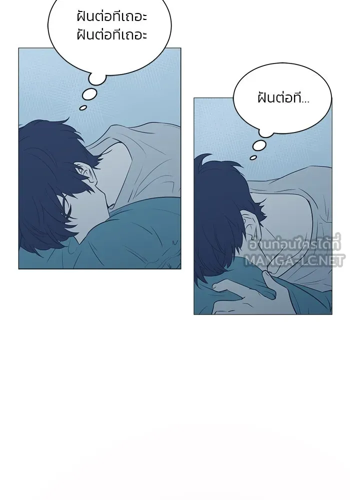 อย่าล้อเล่นกับหัวใจ ตอนที่ 33 รูปที่ 15