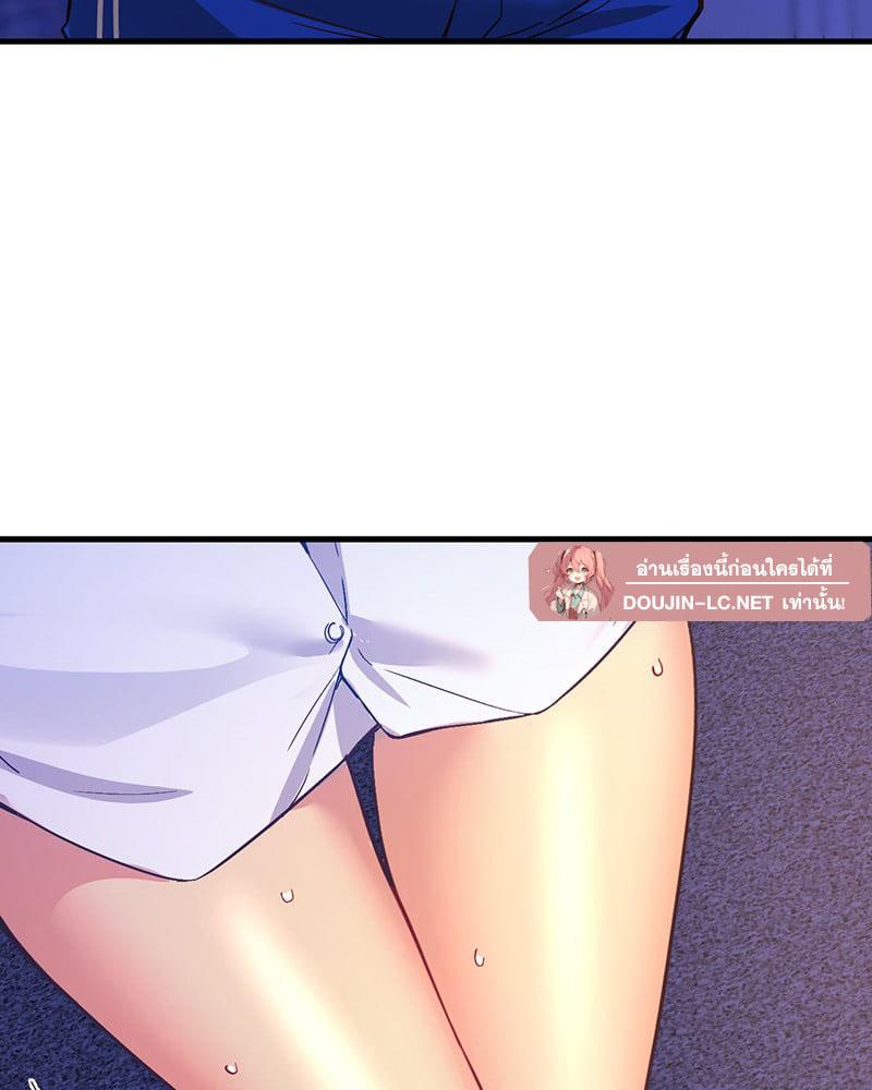 Doujin-Lc- อ่าน โดจิน มังฮวา เกาหลี ญี่ปุ่น จีน แปลไทย Playing On Hard Mode ตอนที่ 1 2 3 4 5 6 7 8 9 10 11 12 13 14 ฟรี ไม่มีโฆษณา อ่าน โดจิน Manhwa เกาหลี ญี่ปุ่น จีน เรามีครบ คัดมาให้เน้นๆ โดจิน 18+ รับประกันความฟินโดย  Doujin Lc