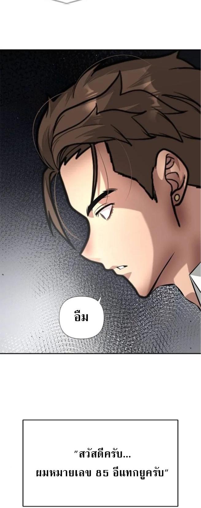 Manga-lc-com อ่านมังงะ อ่านการ์ตูน ออนไลน์ ฟรี God of Ad-lib เทพแห่งการด้นสด ตอนที่ 1 2 3 4 5 6 7 8 9 10 11 12 13 14 ฟรี ไม่มีโฆษณา Manga-lc - อ่าน มังงะ อ่าน การ์ตูน ออนไลน์ อ่านมังงะ ฟรี