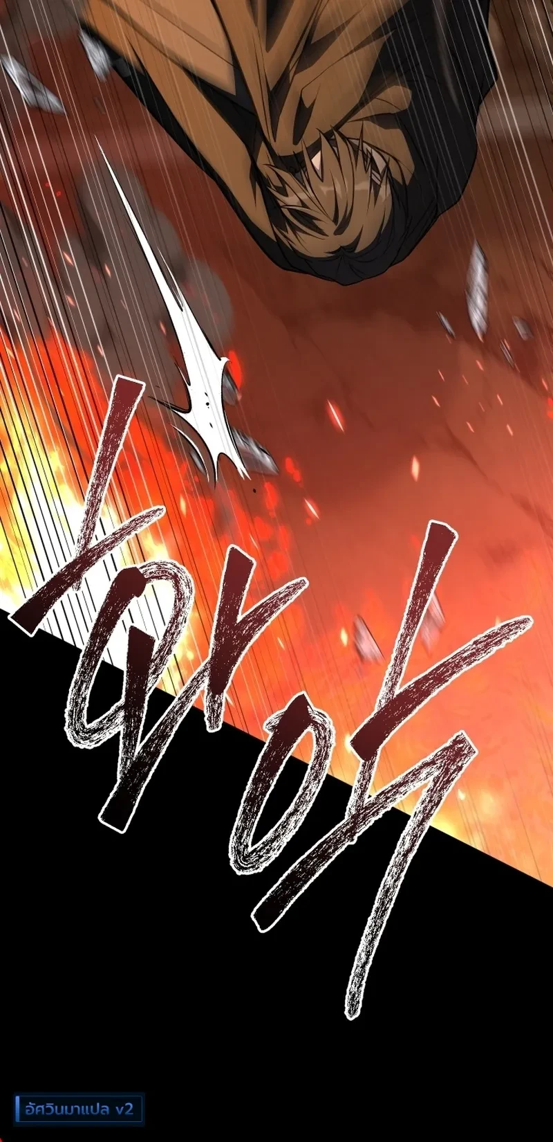 Manga-lc-com อ่านมังงะ อ่านการ์ตูน ออนไลน์ ฟรี Swordmanship Veteran’s Game Stream เทพดาบขั้นเซียนมาเปิดสตรี ตอนที่ 1 2 3 4 5 6 7 8 9 10 11 12 13 14 ฟรี ไม่มีโฆษณา Manga-lc - อ่าน มังงะ อ่าน การ์ตูน ออนไลน์ อ่านมังงะ ฟรี