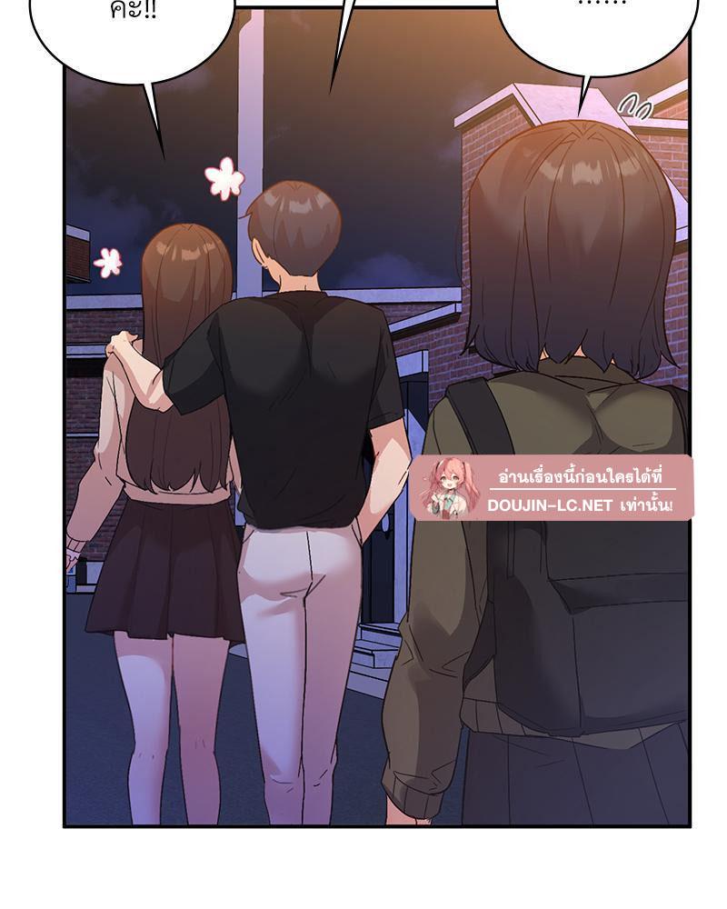 Doujin-Lc- อ่าน โดจิน มังฮวา เกาหลี ญี่ปุ่น จีน แปลไทย Playing On Hard Mode ตอนที่ 1 2 3 4 5 6 7 8 9 10 11 12 13 14 ฟรี ไม่มีโฆษณา อ่าน โดจิน Manhwa เกาหลี ญี่ปุ่น จีน เรามีครบ คัดมาให้เน้นๆ โดจิน 18+ รับประกันความฟินโดย  Doujin Lc