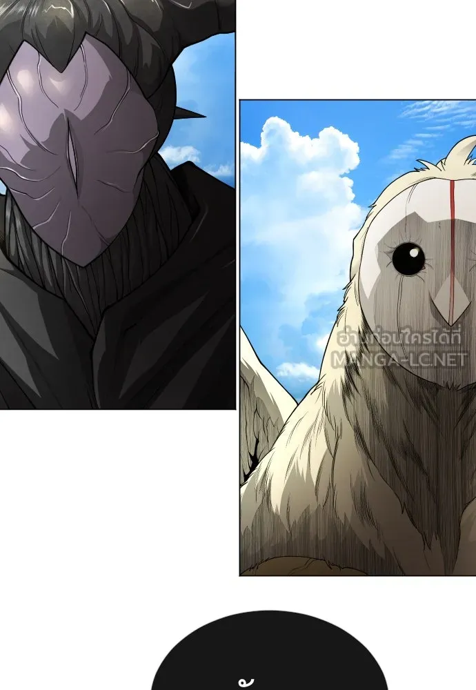 ยุคแห่งยอดมนุษย์ ตอนที่ 74 รูปที่ 180