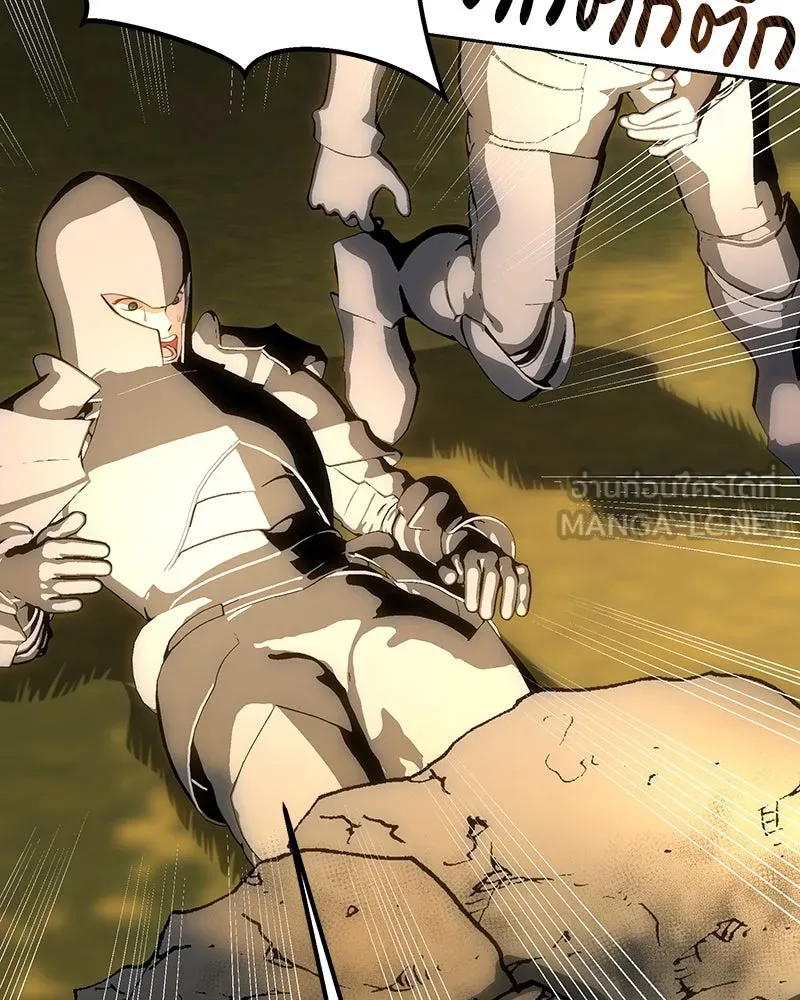 เจ้าหญิงคลั่งแห่งวังหลวง ตอนที่ 123 รูปที่ 105