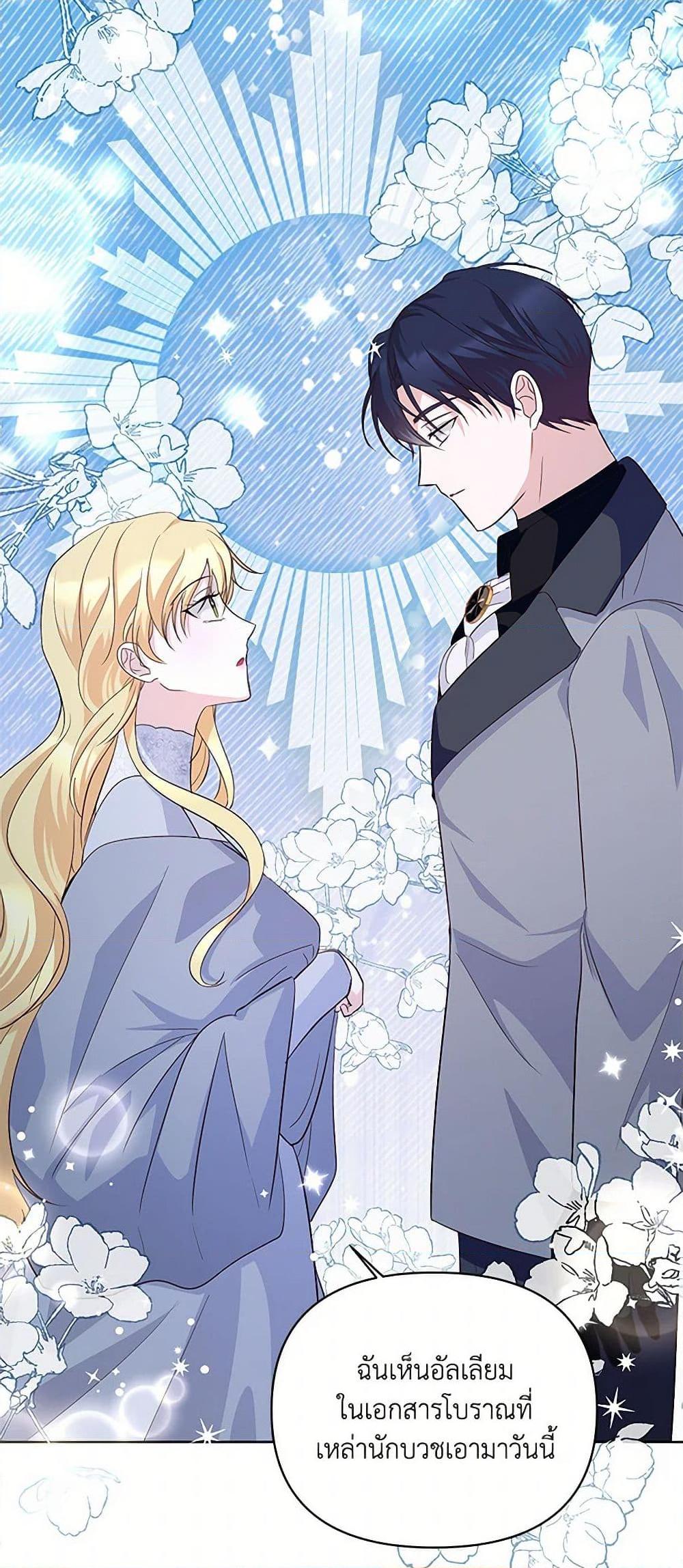 Manga-lc-com อ่านมังงะ อ่านการ์ตูน ออนไลน์ ฟรี Once Married ตอนที่ 1 2 3 4 5 6 7 8 9 10 11 12 13 14 ฟรี ไม่มีโฆษณา Manga-lc - อ่าน มังงะ อ่าน การ์ตูน ออนไลน์ อ่านมังงะ ฟรี