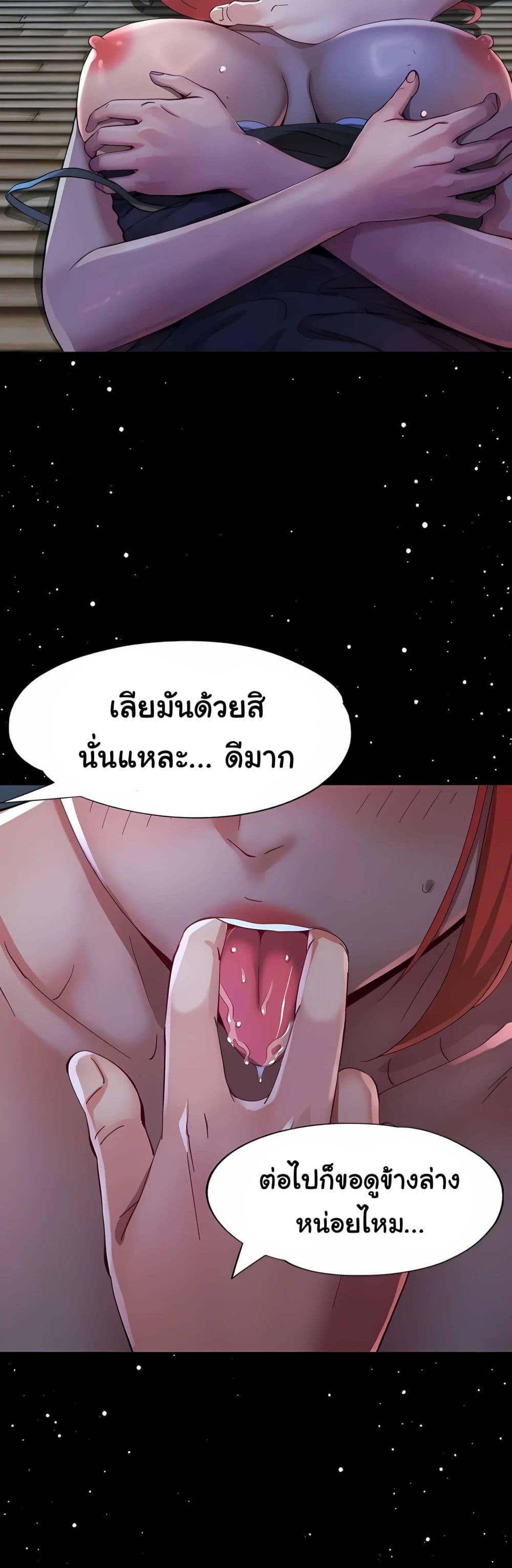 Doujin-Lc- อ่าน โดจิน มังฮวา เกาหลี ญี่ปุ่น จีน แปลไทย Rob in Zone ตอนที่ 1 2 3 4 5 6 7 8 9 10 11 12 13 14 ฟรี ไม่มีโฆษณา อ่าน โดจิน Manhwa เกาหลี ญี่ปุ่น จีน เรามีครบ คัดมาให้เน้นๆ โดจิน 18+ รับประกันความฟินโดย  Doujin Lc
