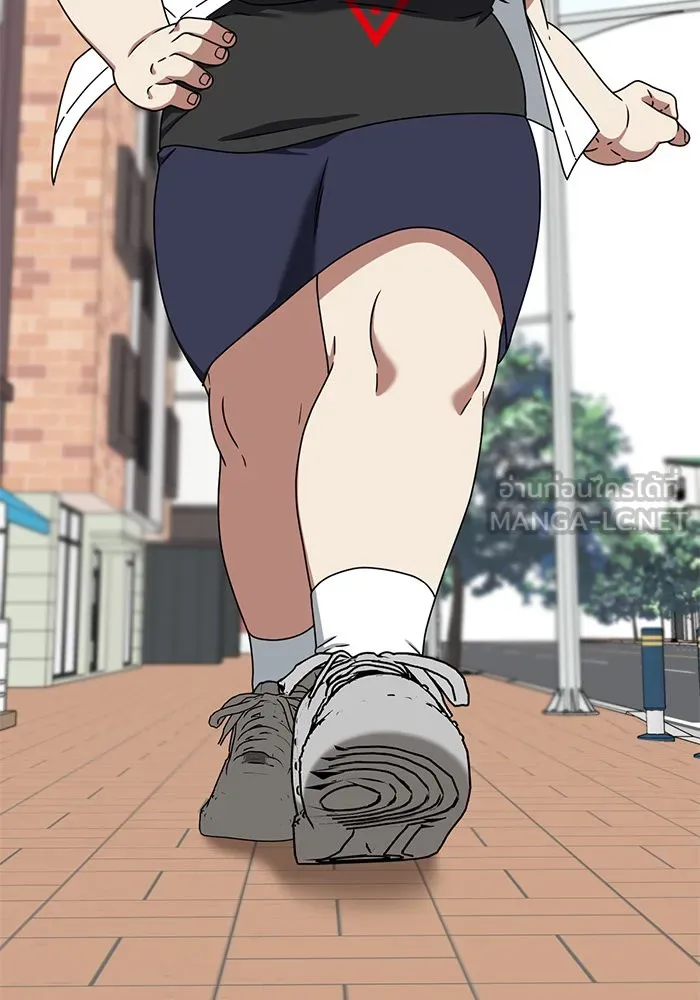 ช่วยเปลี่ยนฉันที ตอนที่ 164. คโยแทฮี 4 รูปที่ 93