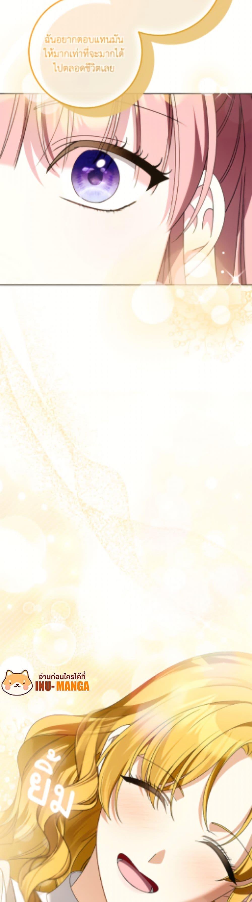 Manga-lc-com อ่านมังงะ อ่านการ์ตูน ออนไลน์ ฟรี I Met the Male Lead in Prison ตอนที่ 1 2 3 4 5 6 7 8 9 10 11 12 13 14 ฟรี ไม่มีโฆษณา Manga-lc - อ่าน มังงะ อ่าน การ์ตูน ออนไลน์ อ่านมังงะ ฟรี