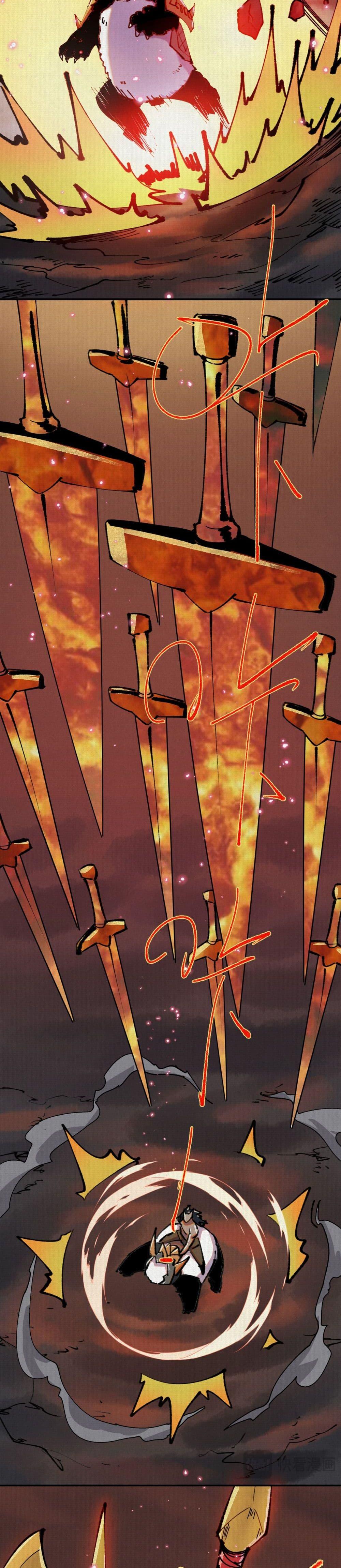 Manga-lc-com อ่านมังงะ อ่านการ์ตูน ออนไลน์ ฟรี Soul of Chi You ตอนที่ 1 2 3 4 5 6 7 8 9 10 11 12 13 14 ฟรี ไม่มีโฆษณา Manga-lc - อ่าน มังงะ อ่าน การ์ตูน ออนไลน์ อ่านมังงะ ฟรี