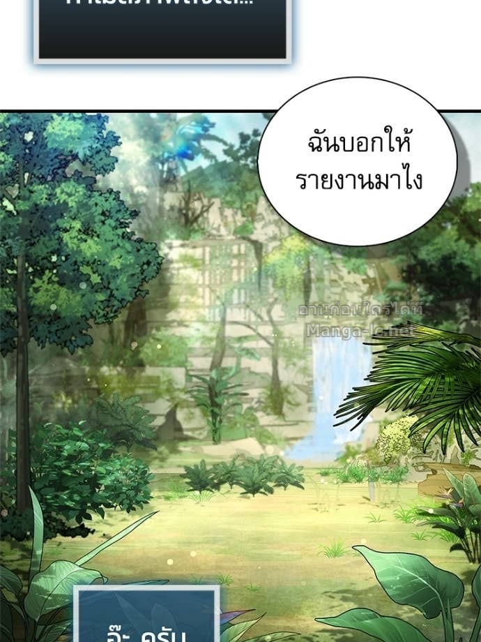 Doujin-Lc- อ่าน โดจิน มังฮวา เกาหลี ญี่ปุ่น จีน แปลไทย หยุดนะจอมมาร ฮีโร่ล้อมไว้หมดแล้ว ตอนที่ 1 2 3 4 5 6 7 8 9 10 11 12 13 14 ฟรี ไม่มีโฆษณา อ่าน โดจิน Manhwa เกาหลี ญี่ปุ่น จีน เรามีครบ คัดมาให้เน้นๆ โดจิน 18+ รับประกันความฟินโดย Doujin Lc