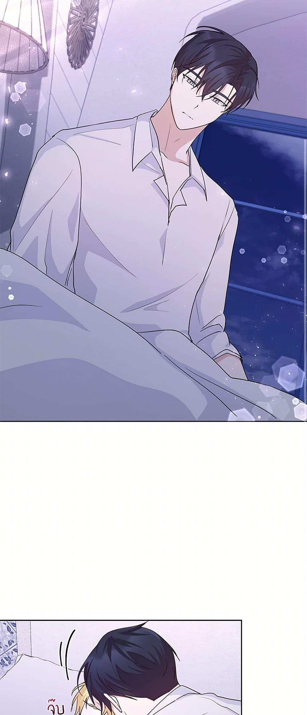 Manga-lc-com อ่านมังงะ อ่านการ์ตูน ออนไลน์ ฟรี Once Married ตอนที่ 1 2 3 4 5 6 7 8 9 10 11 12 13 14 ฟรี ไม่มีโฆษณา Manga-lc - อ่าน มังงะ อ่าน การ์ตูน ออนไลน์ อ่านมังงะ ฟรี