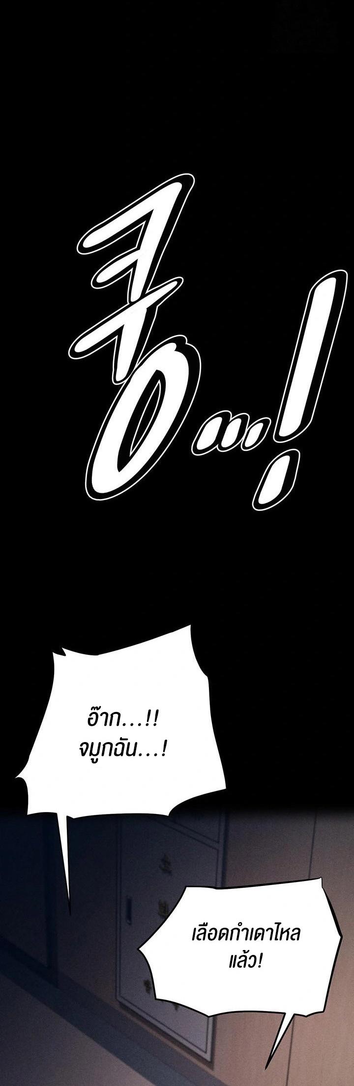 Doujin-Lc- อ่าน โดจิน มังฮวา เกาหลี ญี่ปุ่น จีน แปลไทย Athletes Village The Trap ตอนที่ 1 2 3 4 5 6 7 8 9 10 11 12 13 14 ฟรี ไม่มีโฆษณา อ่าน โดจิน Manhwa เกาหลี ญี่ปุ่น จีน เรามีครบ คัดมาให้เน้นๆ โดจิน 18+ รับประกันความฟินโดย  Doujin Lc