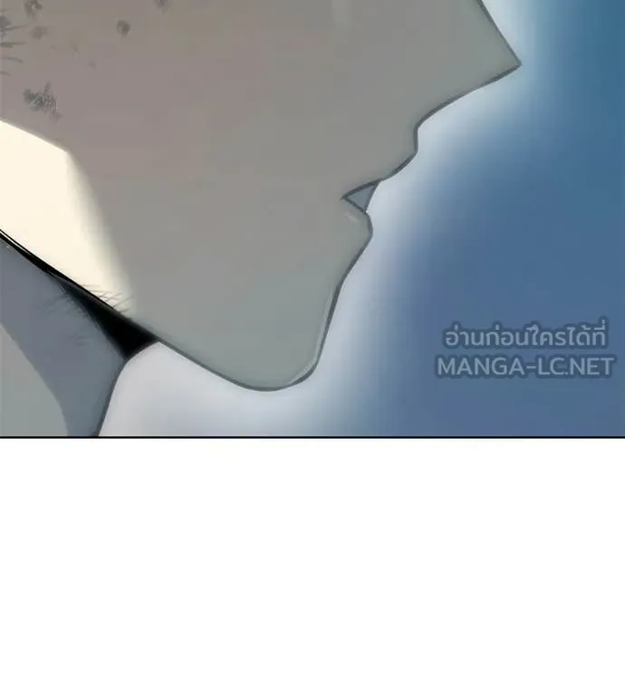 มัจจุราชชุดแดง ตอนที่ 32 รูปที่ 177