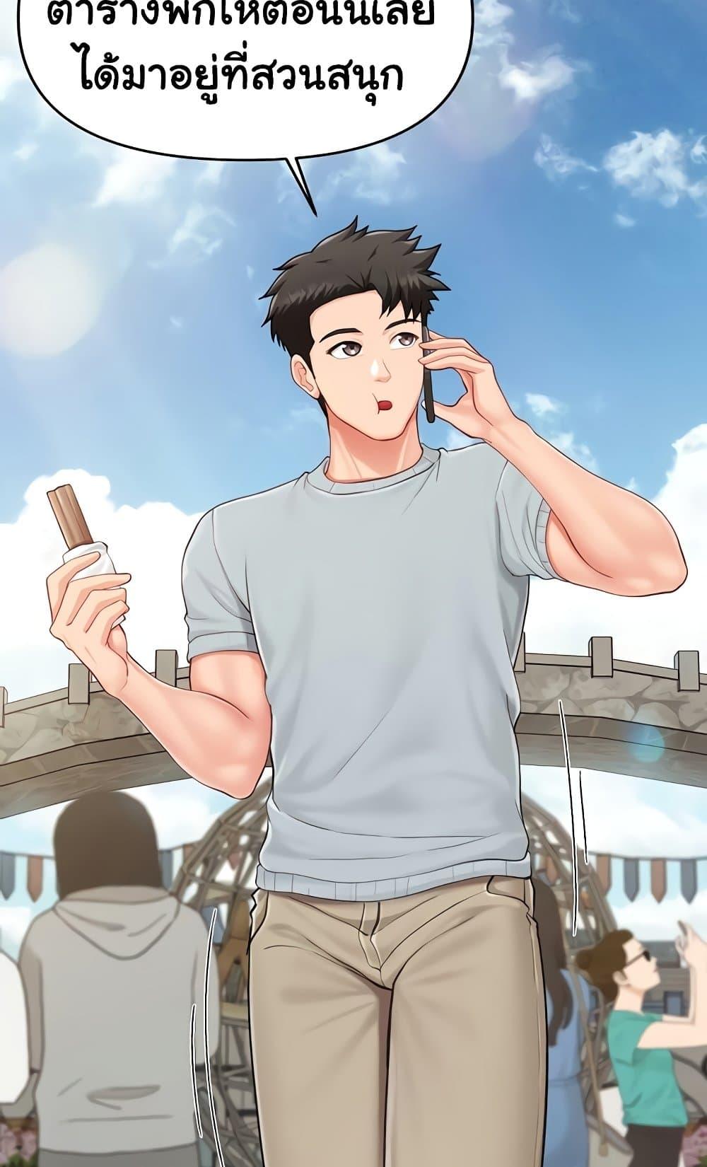 Doujin-Lc- อ่าน โดจิน มังฮวา เกาหลี ญี่ปุ่น จีน แปลไทย I am The Only ตอนที่ 1 2 3 4 5 6 7 8 9 10 11 12 13 14 ฟรี ไม่มีโฆษณา อ่าน โดจิน Manhwa เกาหลี ญี่ปุ่น จีน เรามีครบ คัดมาให้เน้นๆ โดจิน 18+ รับประกันความฟินโดย  Doujin Lc
