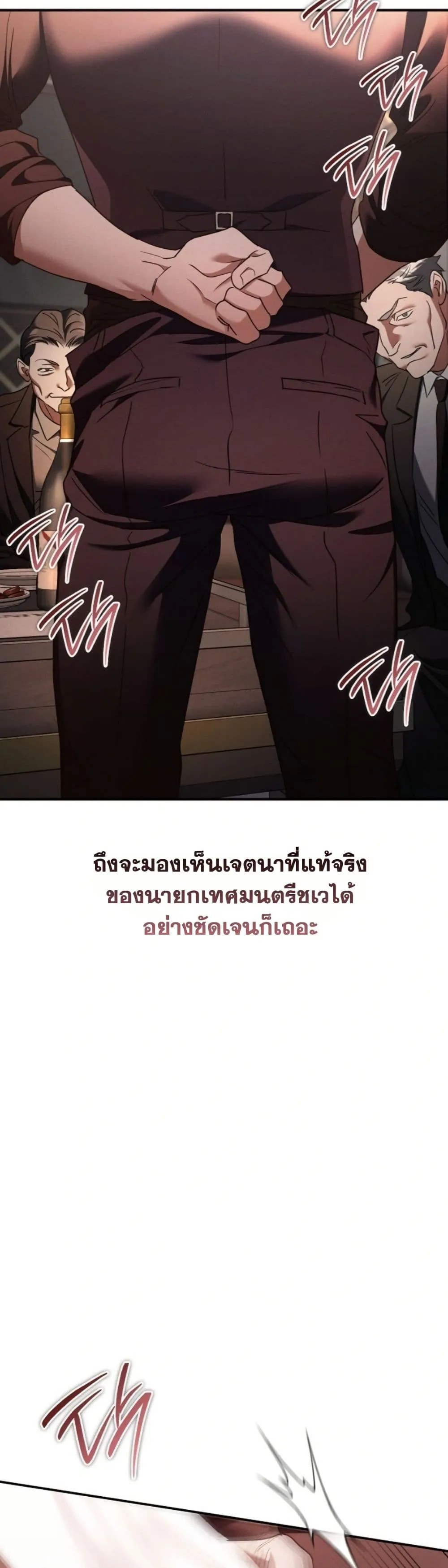 Manga-lc-com อ่านมังงะ อ่านการ์ตูน ออนไลน์ ฟรี Bastard Uncle ตอนที่ 1 2 3 4 5 6 7 8 9 10 11 12 13 14 ฟรี ไม่มีโฆษณา Manga-lc - อ่าน มังงะ อ่าน การ์ตูน ออนไลน์ อ่านมังงะ ฟรี