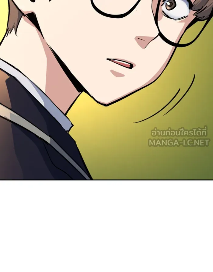 พี่ชายสายบอดี้การ์ด ตอนที่ 70 รูปที่ 141