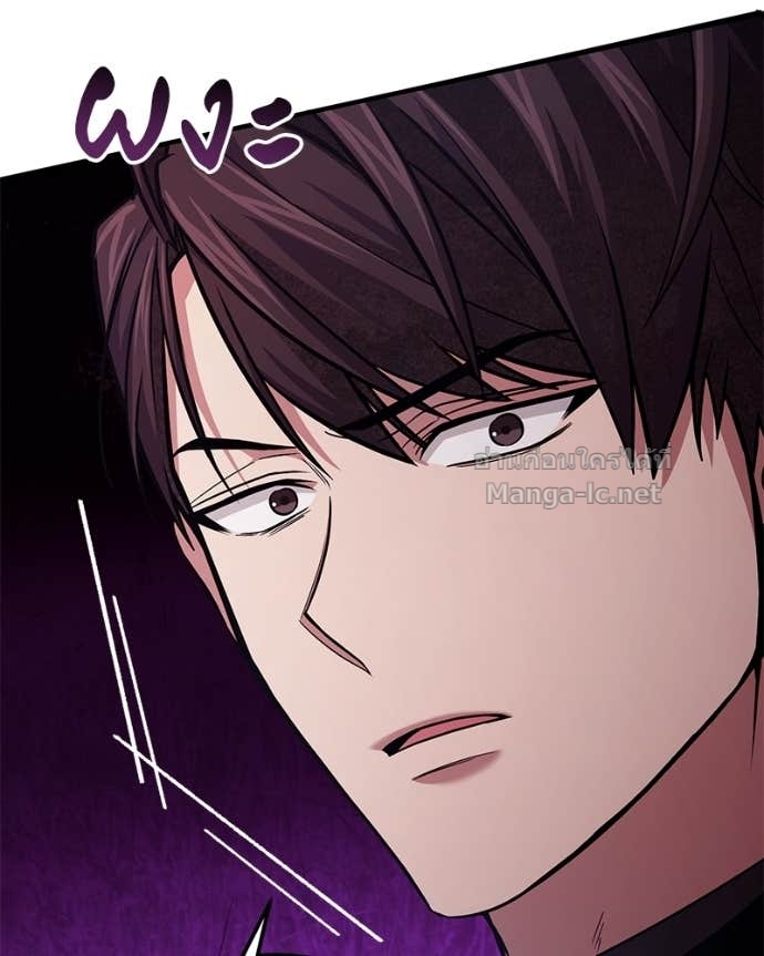 Doujin-Lc- อ่าน โดจิน มังฮวา เกาหลี ญี่ปุ่น จีน แปลไทย ฮีลเลอร์กำมะลอ ตอนที่ 1 2 3 4 5 6 7 8 9 10 11 12 13 14 ฟรี ไม่มีโฆษณา อ่าน โดจิน Manhwa เกาหลี ญี่ปุ่น จีน เรามีครบ คัดมาให้เน้นๆ โดจิน 18+ รับประกันความฟินโดย Doujin Lc