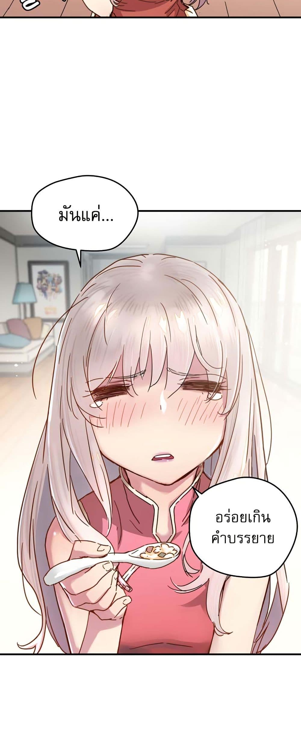 Manga-lc-com อ่านมังงะ อ่านการ์ตูน ออนไลน์ ฟรี The Tale of Samjang ตอนที่ 1 2 3 4 5 6 7 8 9 10 11 12 13 14 ฟรี ไม่มีโฆษณา Manga-lc - อ่าน มังงะ อ่าน การ์ตูน ออนไลน์ อ่านมังงะ ฟรี