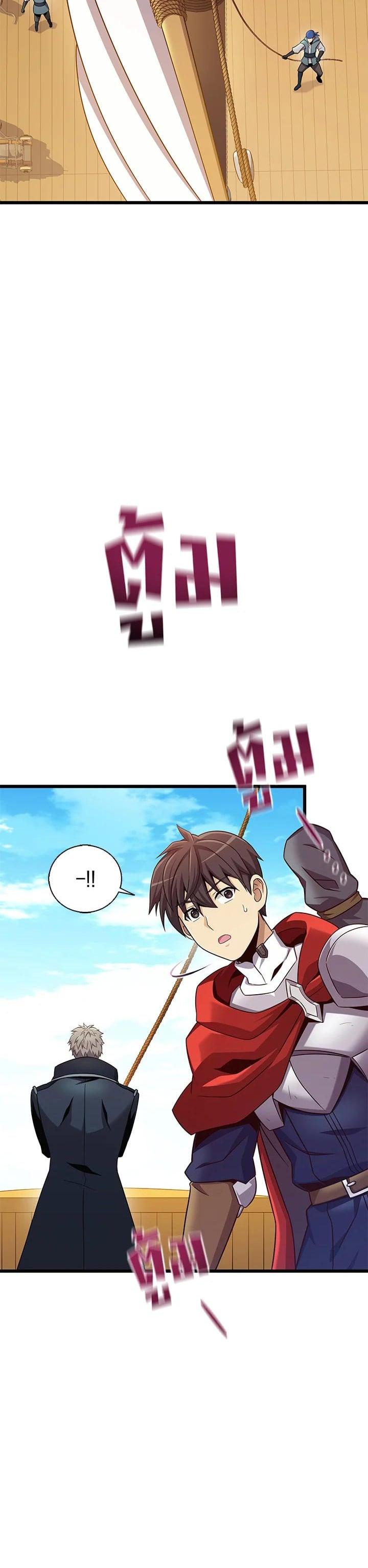 Manga-lc-com อ่านมังงะ อ่านการ์ตูน ออนไลน์ ฟรี Arcane Sniper ตอนที่ 1 2 3 4 5 6 7 8 9 10 11 12 13 14 ฟรี ไม่มีโฆษณา Manga-lc - อ่าน มังงะ อ่าน การ์ตูน ออนไลน์ อ่านมังงะ ฟรี