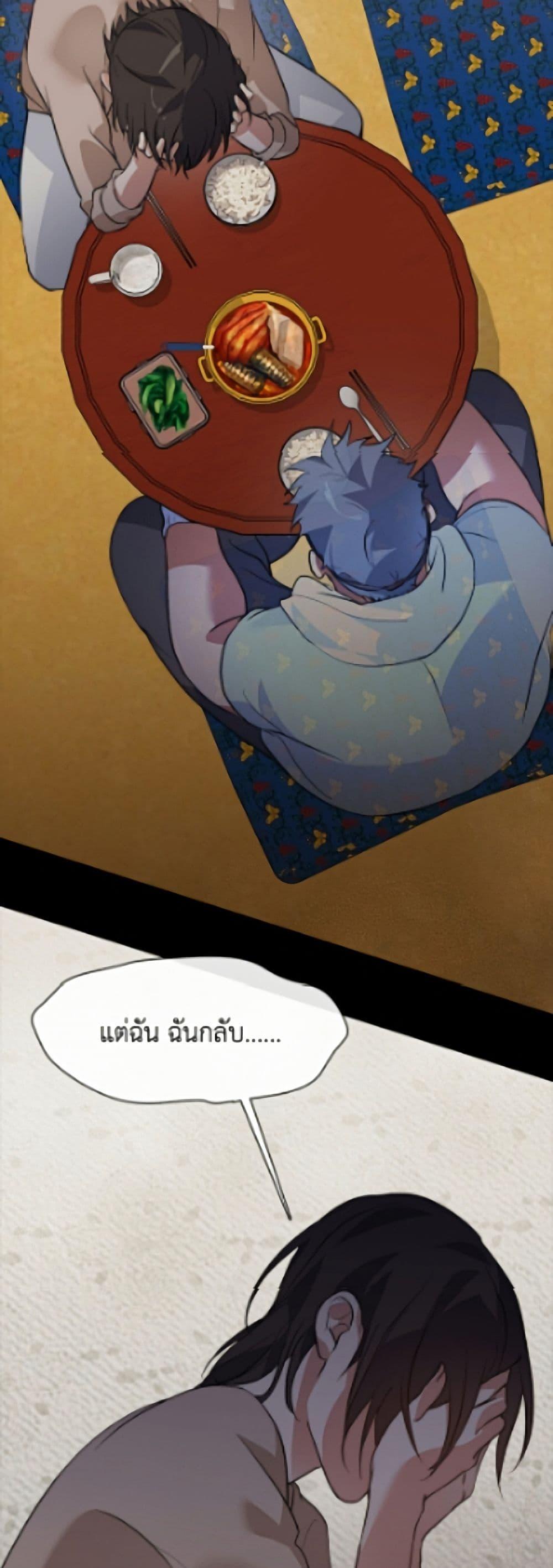 Manga-lc-com อ่านมังงะ อ่านการ์ตูน ออนไลน์ ฟรี Restaurant in the After Life ตอนที่ 1 2 3 4 5 6 7 8 9 10 11 12 13 14 ฟรี ไม่มีโฆษณา Manga-lc - อ่าน มังงะ อ่าน การ์ตูน ออนไลน์ อ่านมังงะ ฟรี