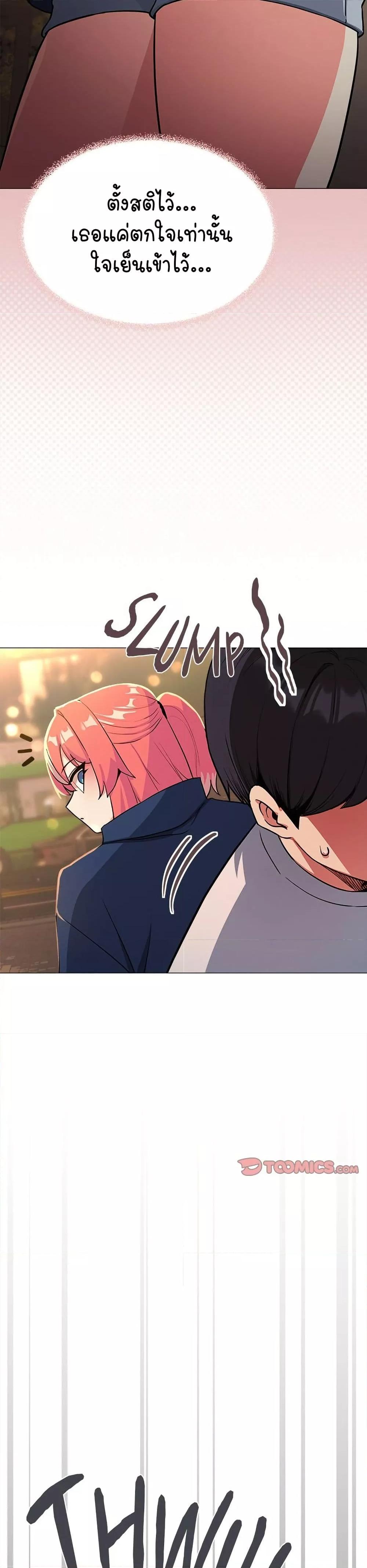 Doujin-Lc- อ่าน โดจิน มังฮวา เกาหลี ญี่ปุ่น จีน แปลไทย Stop Smoking ตอนที่ 1 2 3 4 5 6 7 8 9 10 11 12 13 14 ฟรี ไม่มีโฆษณา อ่าน โดจิน Manhwa เกาหลี ญี่ปุ่น จีน เรามีครบ คัดมาให้เน้นๆ โดจิน 18+ รับประกันความฟินโดย  Doujin Lc