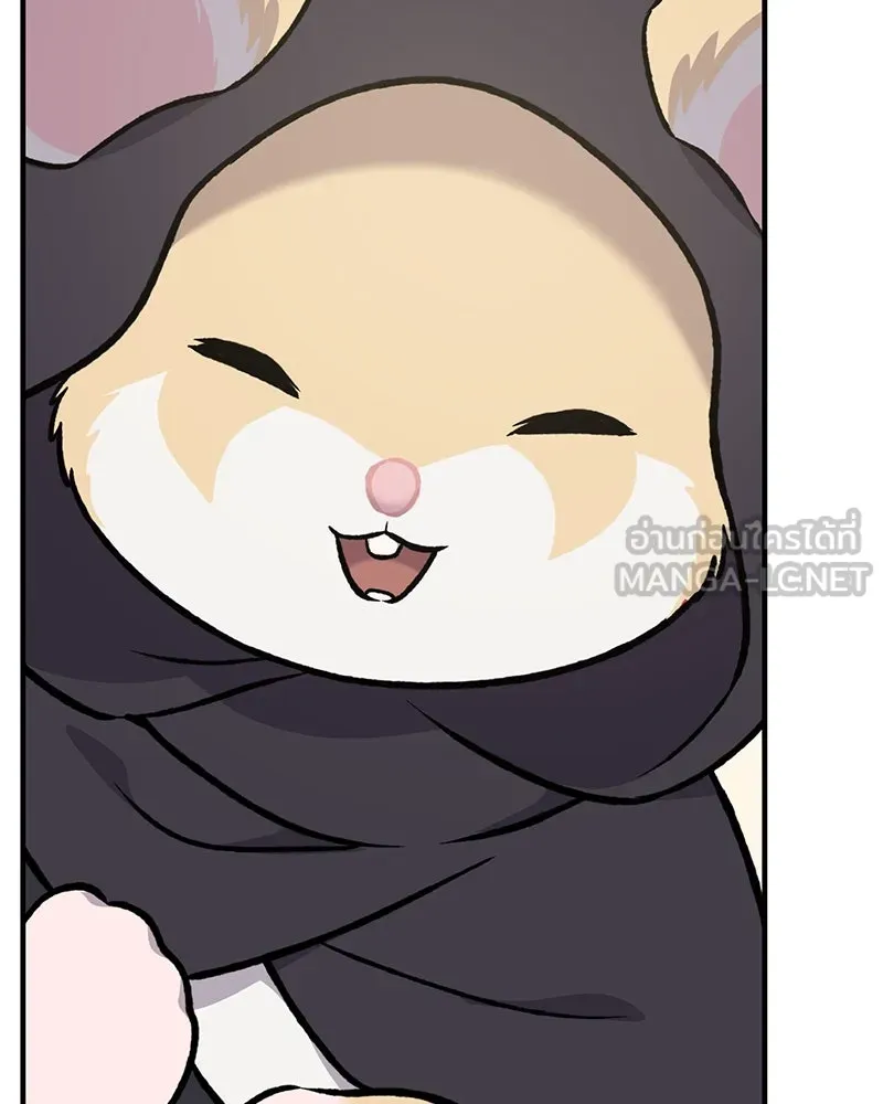 ปลูกผักพิชิตหอคอย ตอนที่ 90 รูปที่ 60