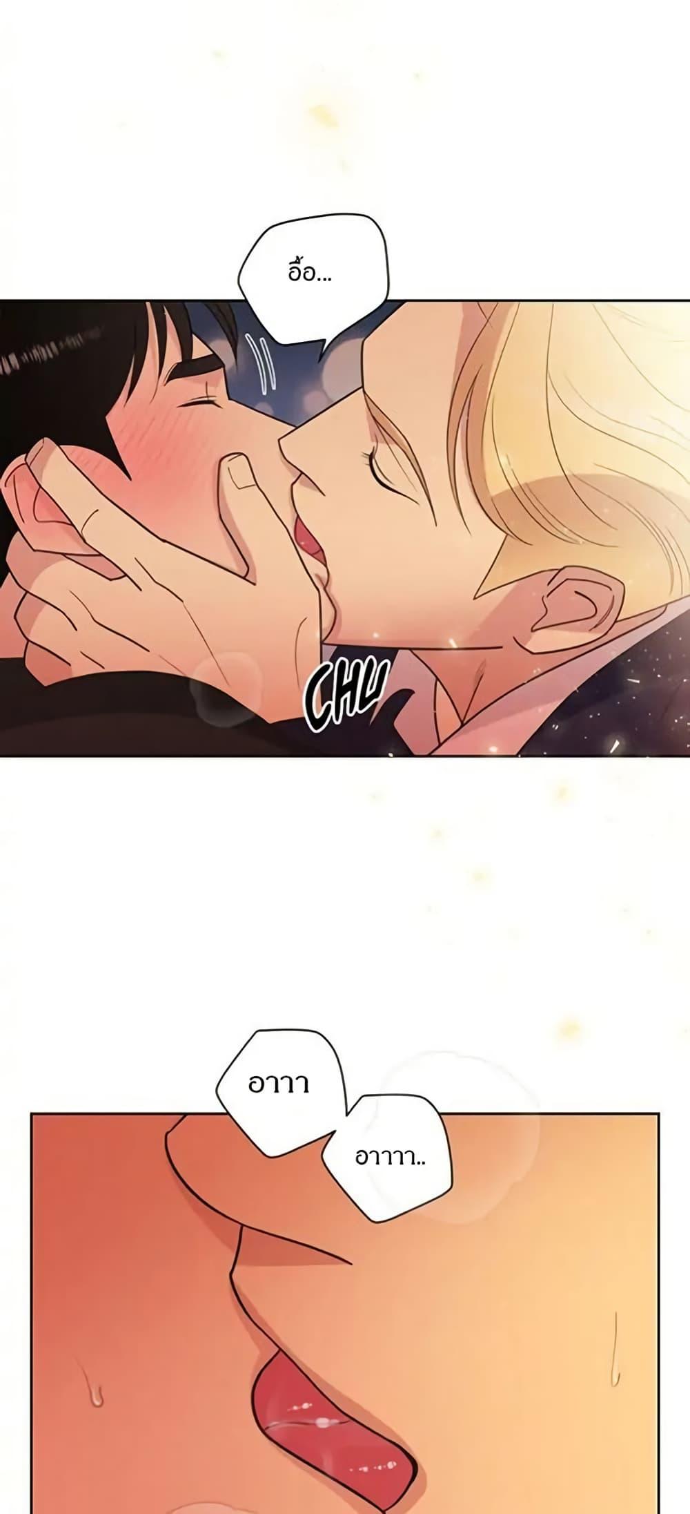 Manga-lc-com อ่านมังงะ อ่านการ์ตูน ออนไลน์ ฟรี Dear Benjamin ตอนที่ 1 2 3 4 5 6 7 8 9 10 11 12 13 14 ฟรี ไม่มีโฆษณา Manga-lc - อ่าน มังงะ อ่าน การ์ตูน ออนไลน์ อ่านมังงะ ฟรี