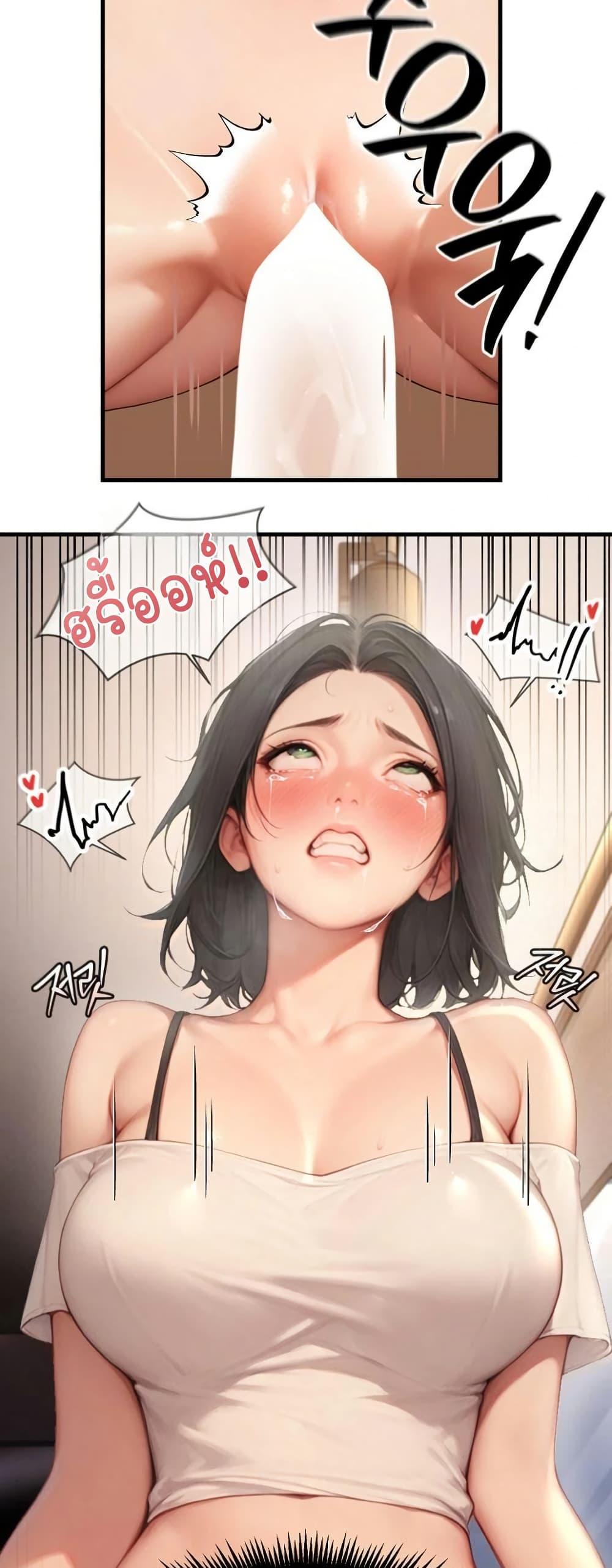 Doujin-Lc- อ่าน โดจิน มังฮวา เกาหลี ญี่ปุ่น จีน แปลไทย Hypersexual Syndrome ตอนที่ 1 2 3 4 5 6 7 8 9 10 11 12 13 14 ฟรี ไม่มีโฆษณา อ่าน โดจิน Manhwa เกาหลี ญี่ปุ่น จีน เรามีครบ คัดมาให้เน้นๆ โดจิน 18+ รับประกันความฟินโดย  Doujin Lc