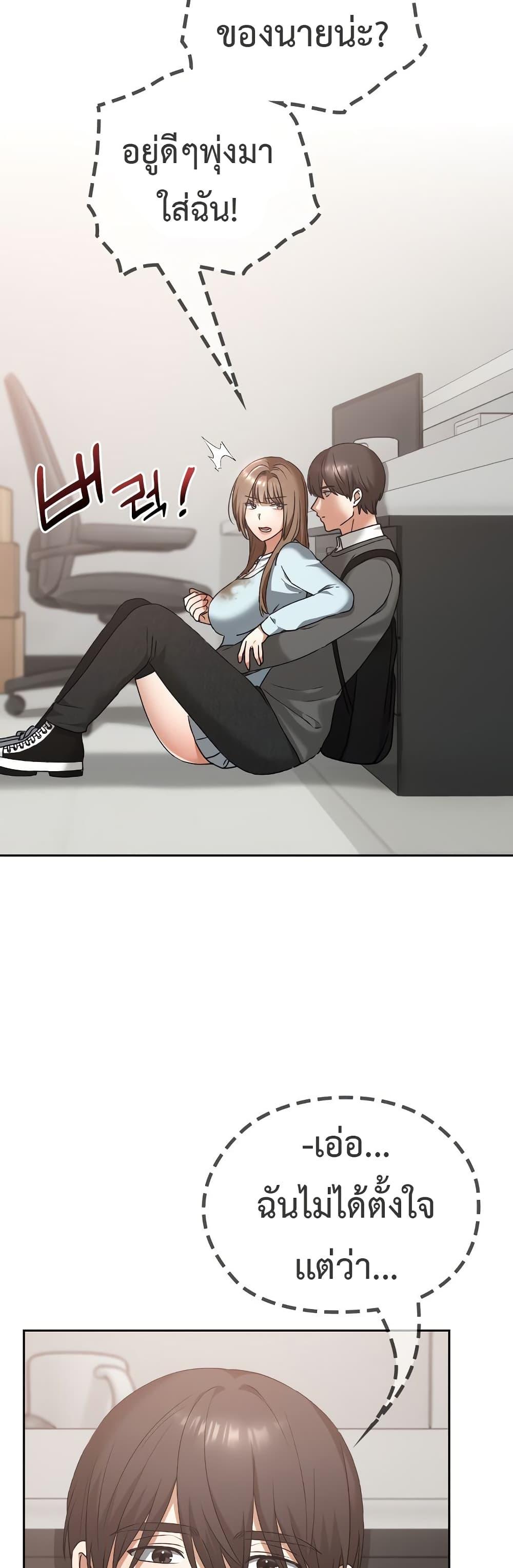 Doujin-Lc- อ่าน โดจิน มังฮวา เกาหลี ญี่ปุ่น จีน แปลไทย Keep It a Secret ตอนที่ 1 2 3 4 5 6 7 8 9 10 11 12 13 14 ฟรี ไม่มีโฆษณา อ่าน โดจิน Manhwa เกาหลี ญี่ปุ่น จีน เรามีครบ คัดมาให้เน้นๆ โดจิน 18+ รับประกันความฟินโดย  Doujin Lc