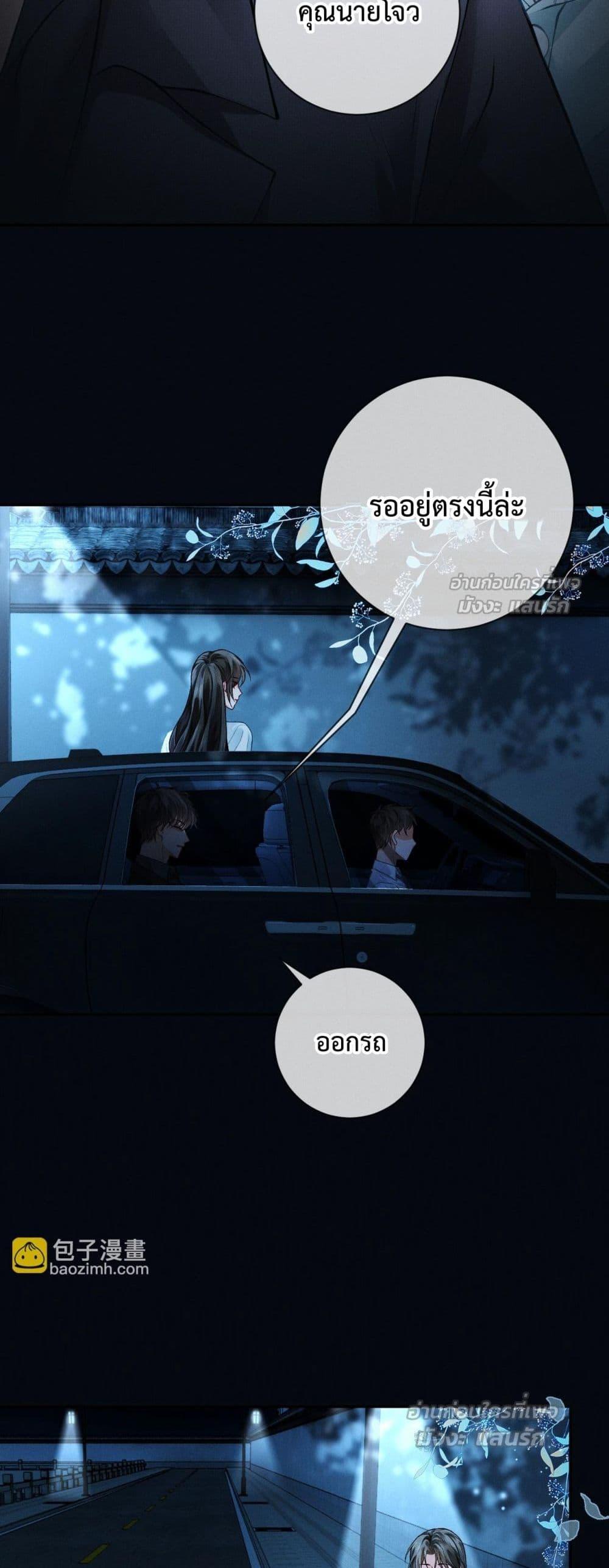 Manga-lc-com อ่านมังงะ อ่านการ์ตูน ออนไลน์ ฟรี DeepLoveSeduc ตอนที่ 1 2 3 4 5 6 7 8 9 10 11 12 13 14 ฟรี ไม่มีโฆษณา Manga-lc - อ่าน มังงะ อ่าน การ์ตูน ออนไลน์ อ่านมังงะ ฟรี