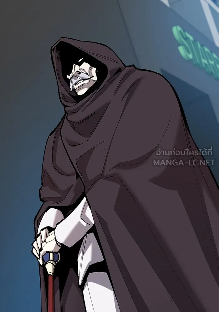 ยอดคนเลเวลทะลุ ตอนที่ 20 ฟรอซน่าเรด (6) รูปที่ 162