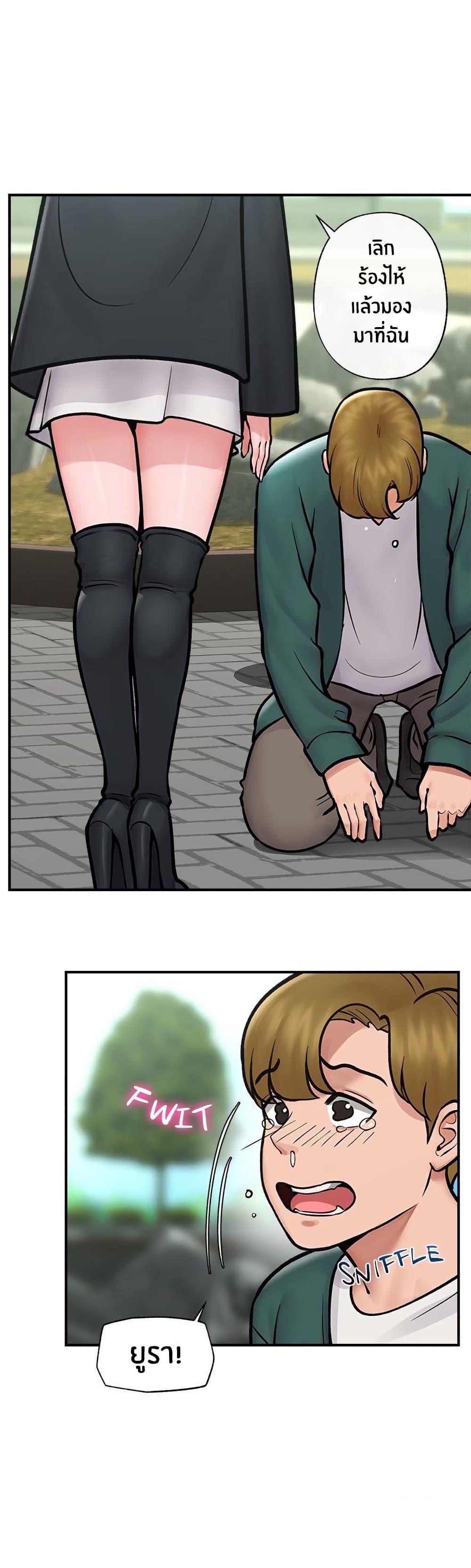 Doujin-Lc- อ่าน โดจิน มังฮวา เกาหลี ญี่ปุ่น จีน แปลไทย Hypnotist Security Guard ตอนที่ 1 2 3 4 5 6 7 8 9 10 11 12 13 14 ฟรี ไม่มีโฆษณา อ่าน โดจิน Manhwa เกาหลี ญี่ปุ่น จีน เรามีครบ คัดมาให้เน้นๆ โดจิน 18+ รับประกันความฟินโดย  Doujin Lc